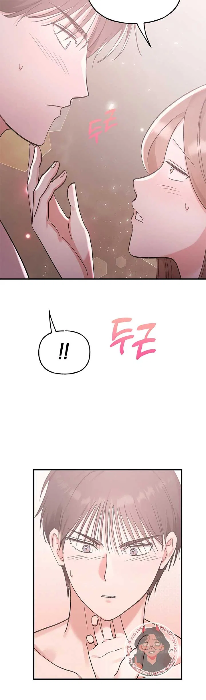 Naughty Pink XX Chapter 7 – Page 33
