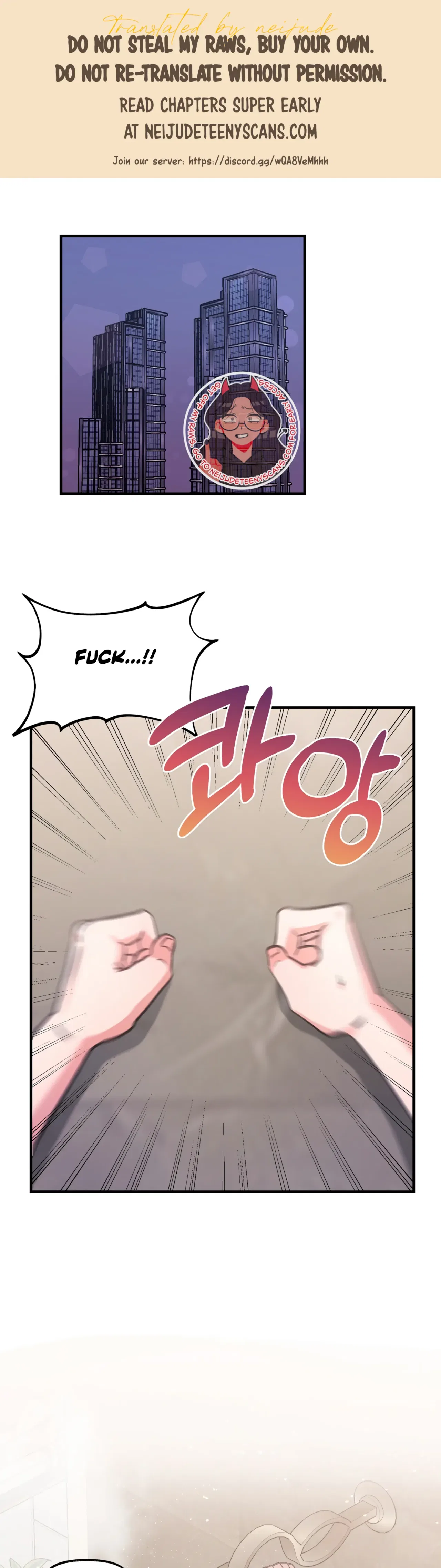 Naughty Pink XX Chapter 6 – Page 1