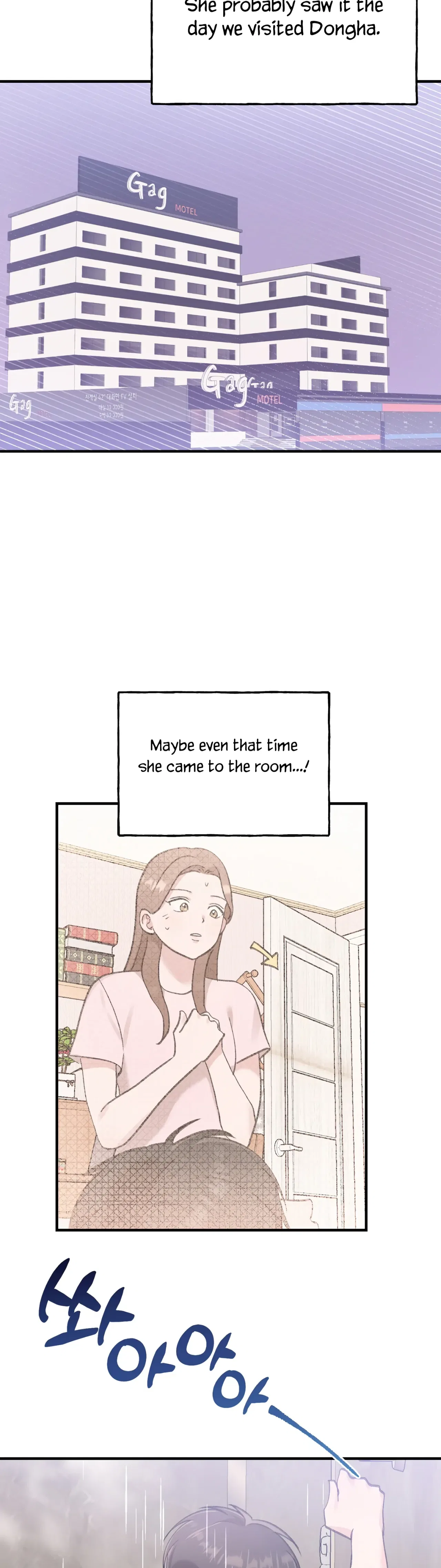 Naughty Pink XX Chapter 6 – Page 8