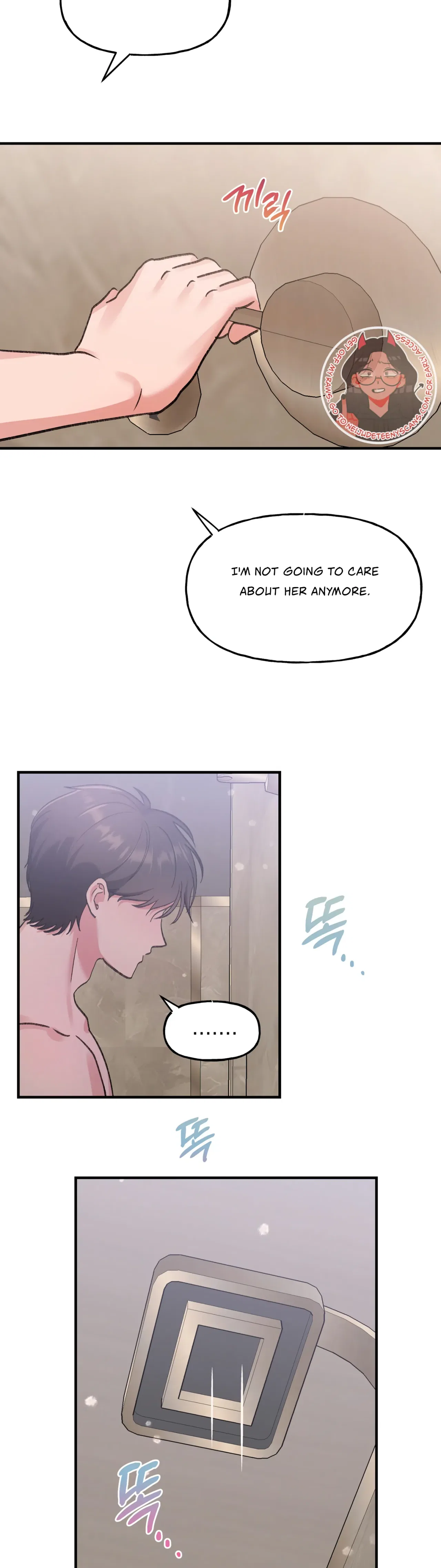 Naughty Pink XX Chapter 6 – Page 12