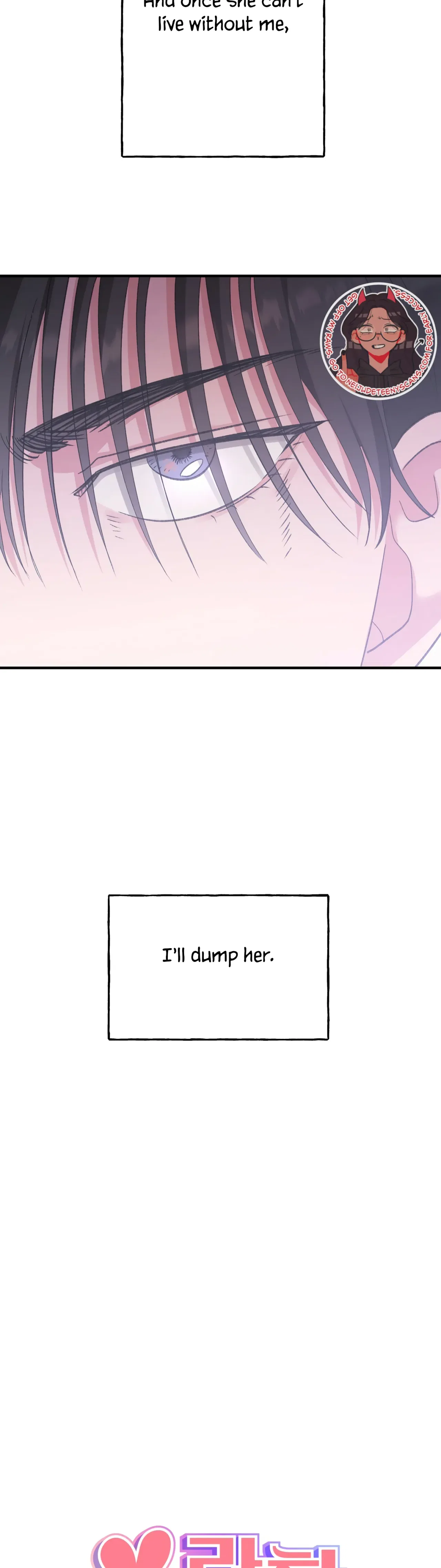 Naughty Pink XX Chapter 6 – Page 16