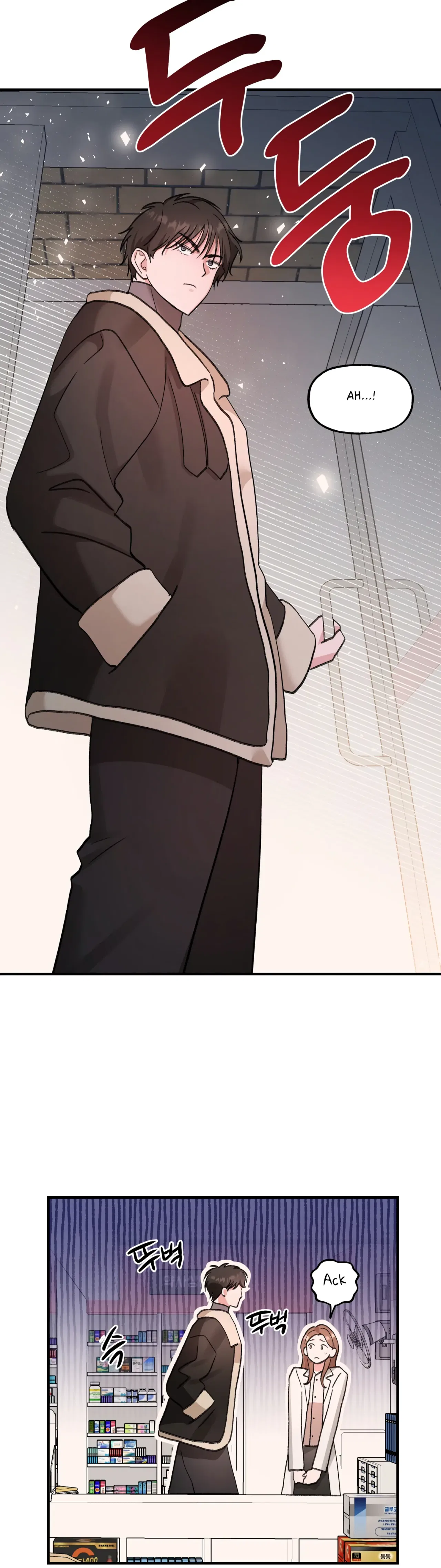 Naughty Pink XX Chapter 6 – Page 22