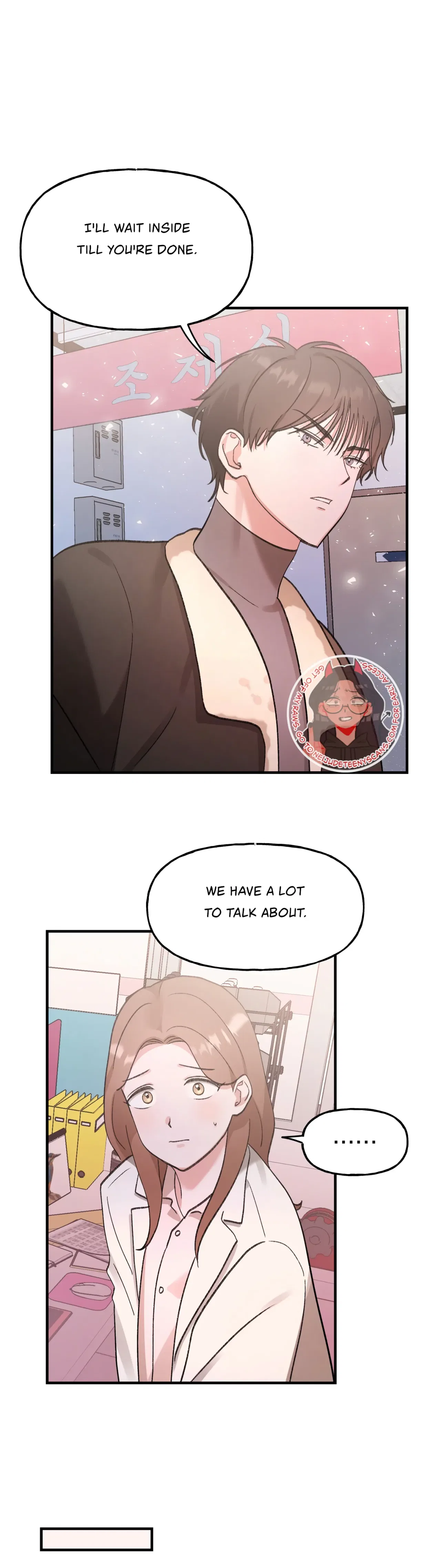 Naughty Pink XX Chapter 6 – Page 23