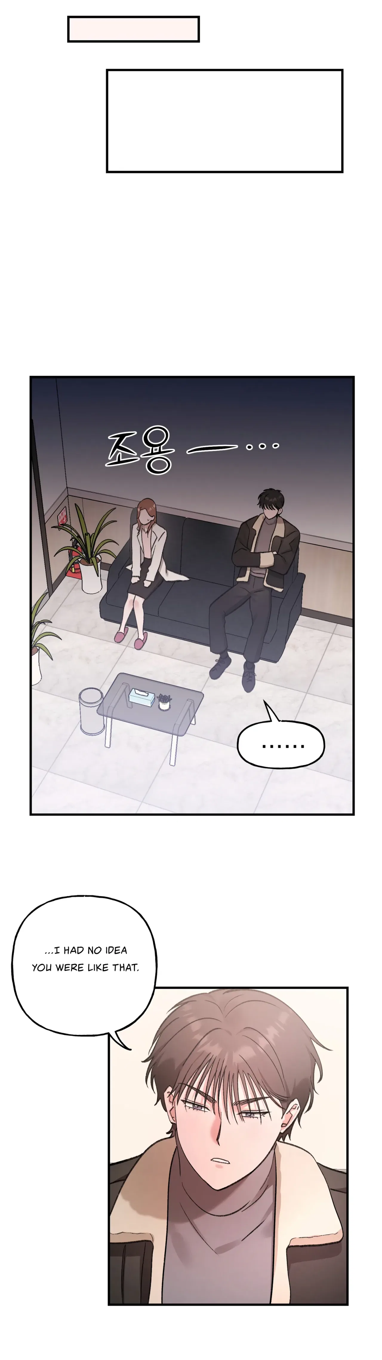 Naughty Pink XX Chapter 6 – Page 24