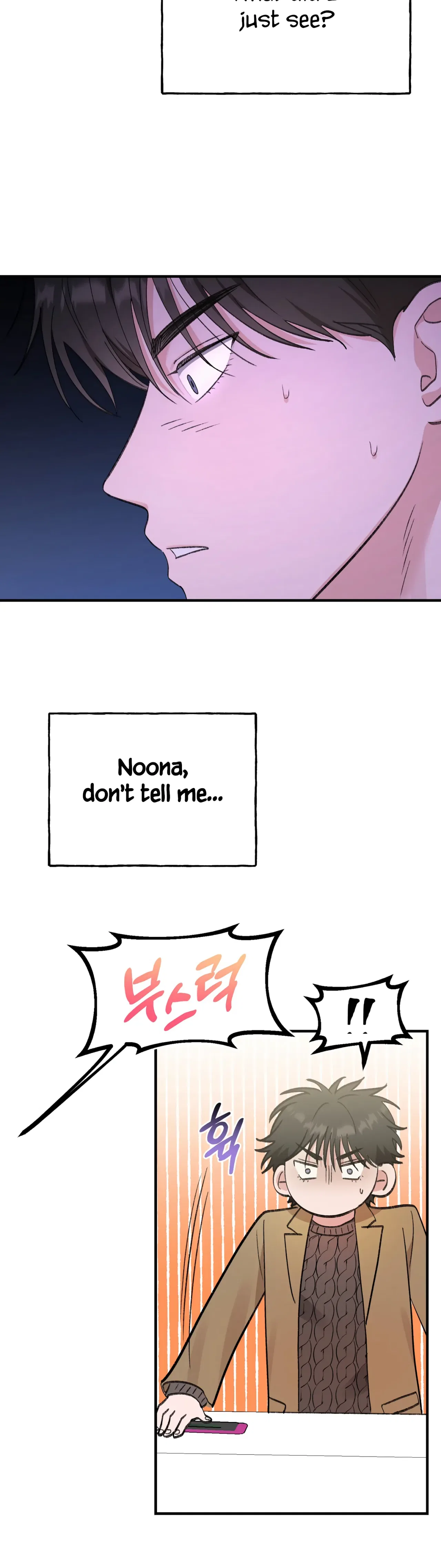 Naughty Pink XX Chapter 5 – Page 2