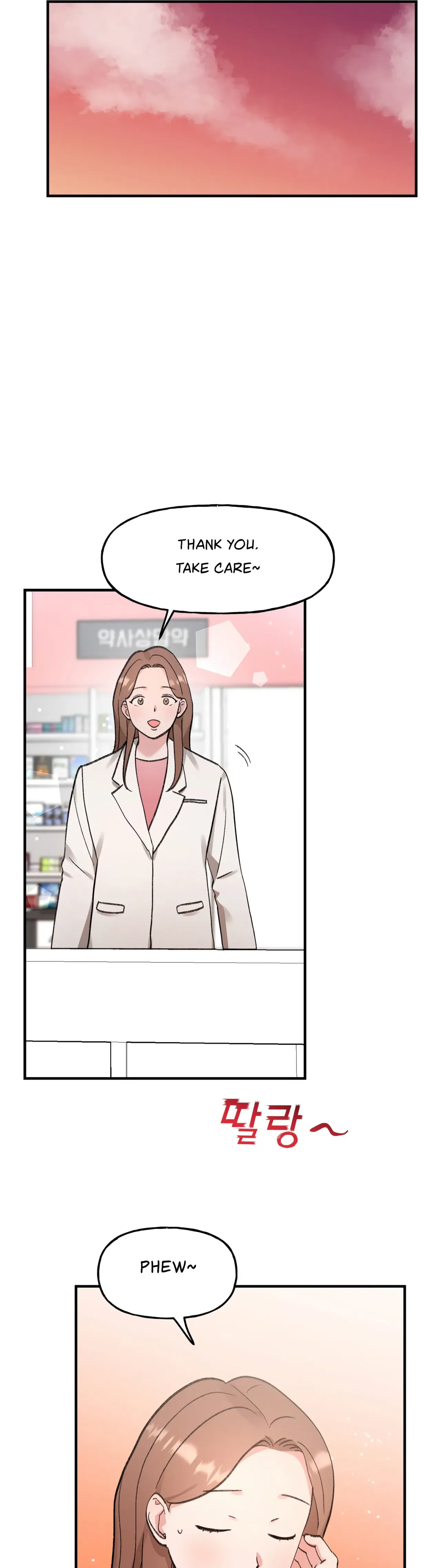 Naughty Pink XX Chapter 5 – Page 7