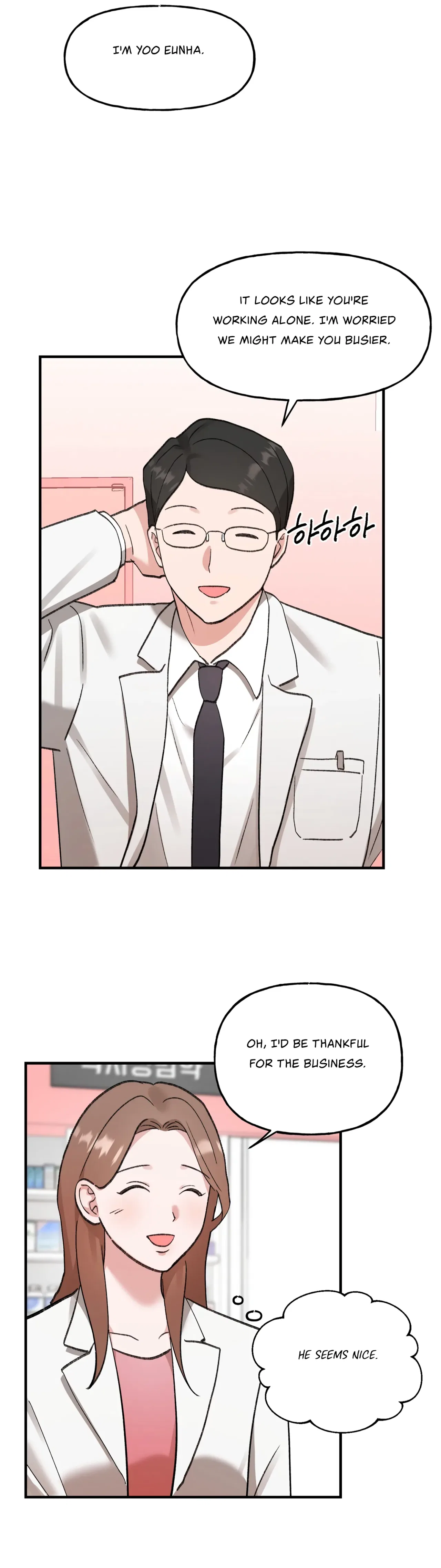 Naughty Pink XX Chapter 5 – Page 11