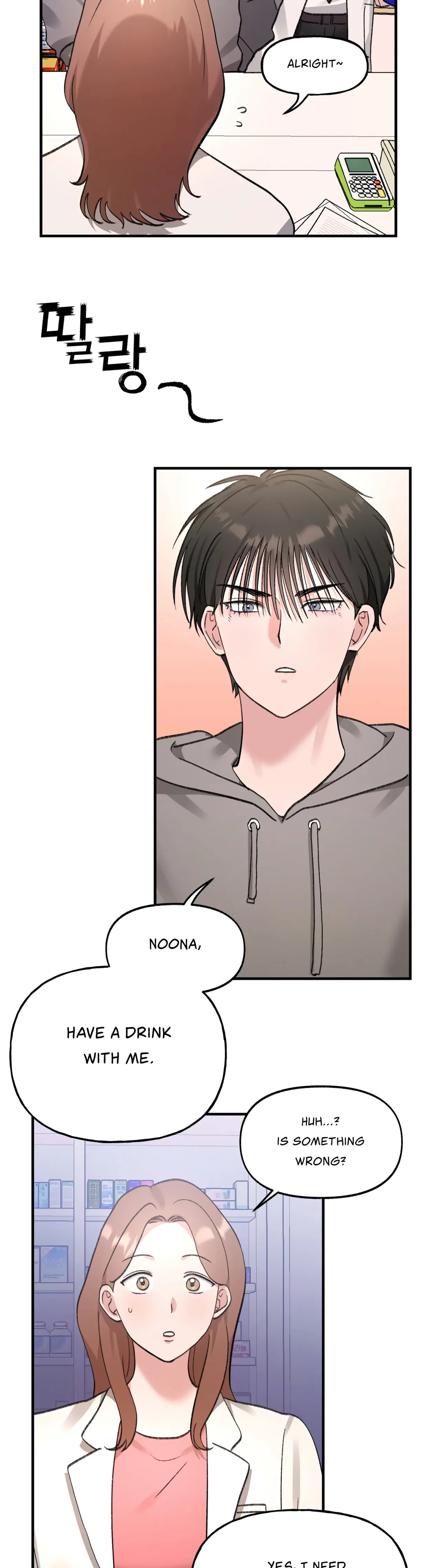 Naughty Pink XX Chapter 5 – Page 17