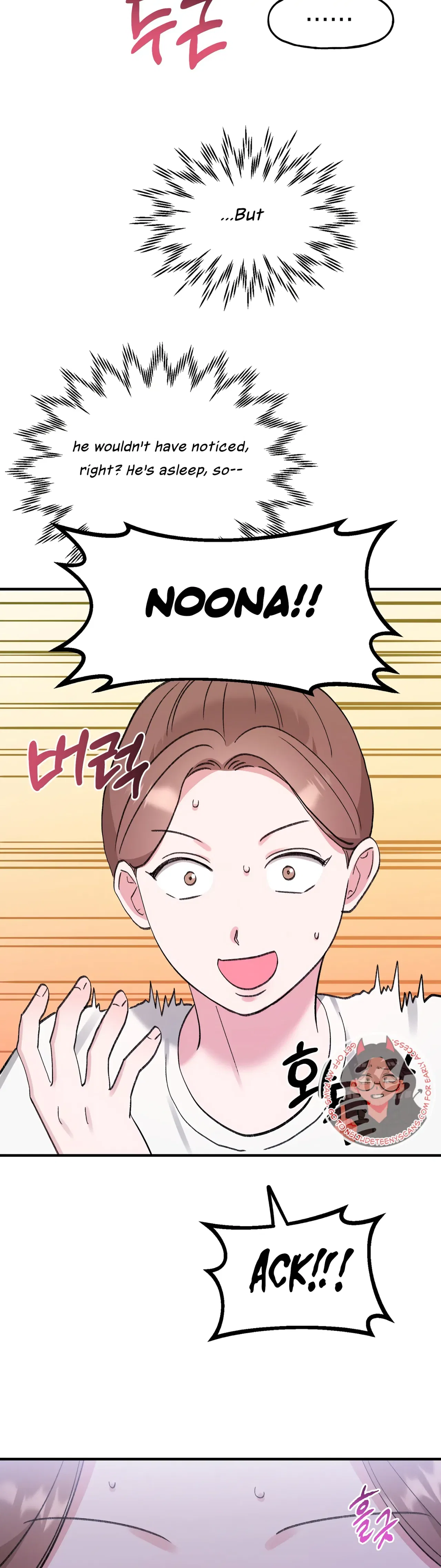 Naughty Pink XX Chapter 5 – Page 31