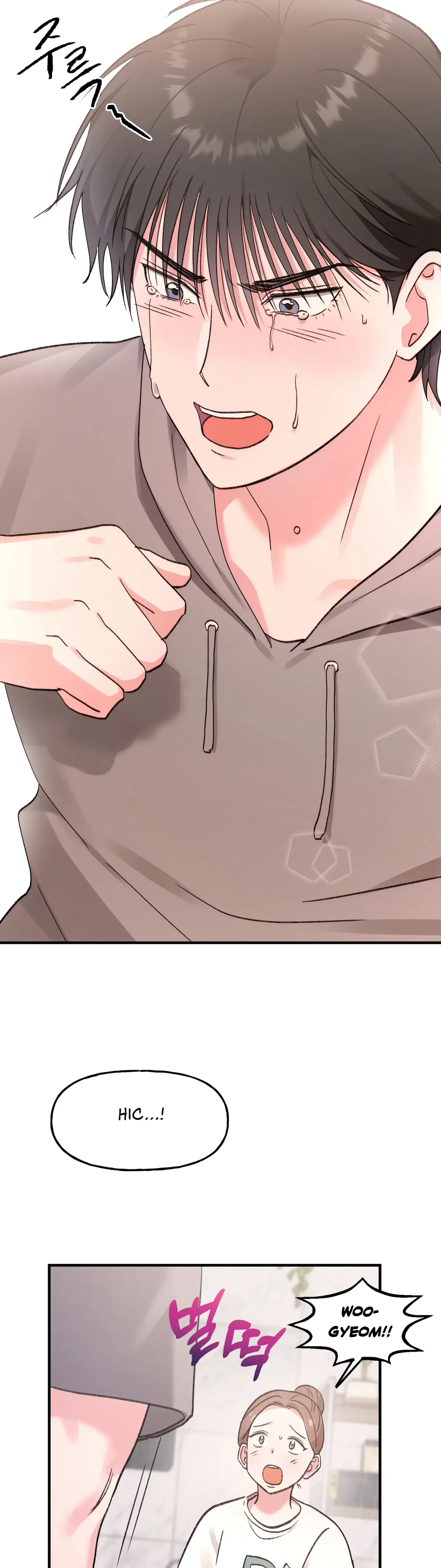 Naughty Pink XX Chapter 5 – Page 35