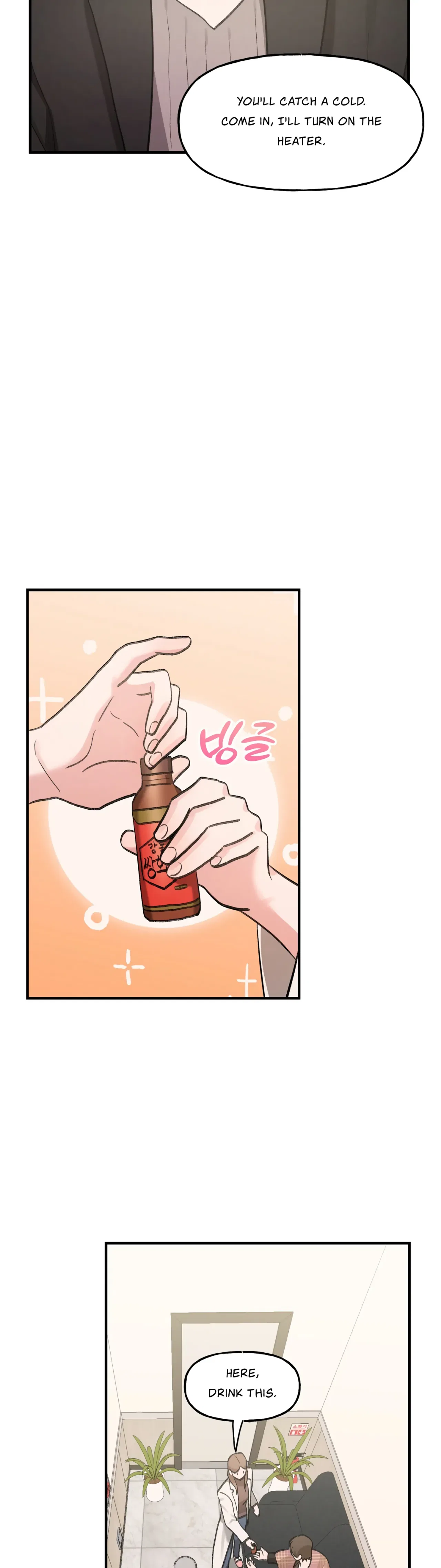Naughty Pink XX Chapter 4 – Page 3