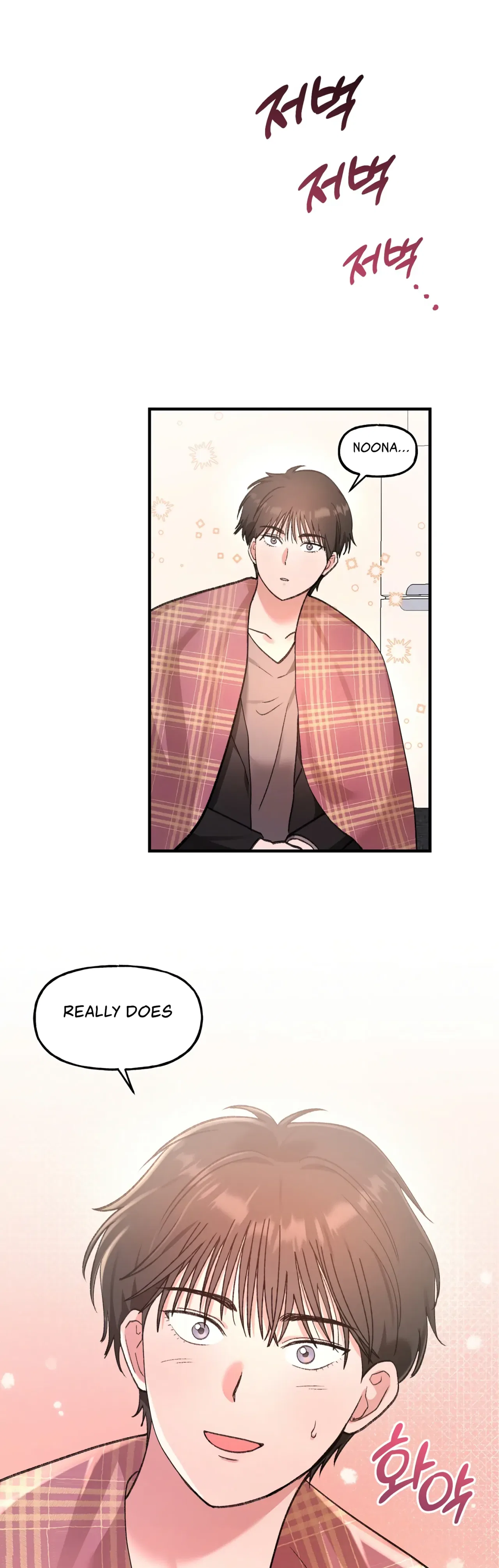 Naughty Pink XX Chapter 4 – Page 9