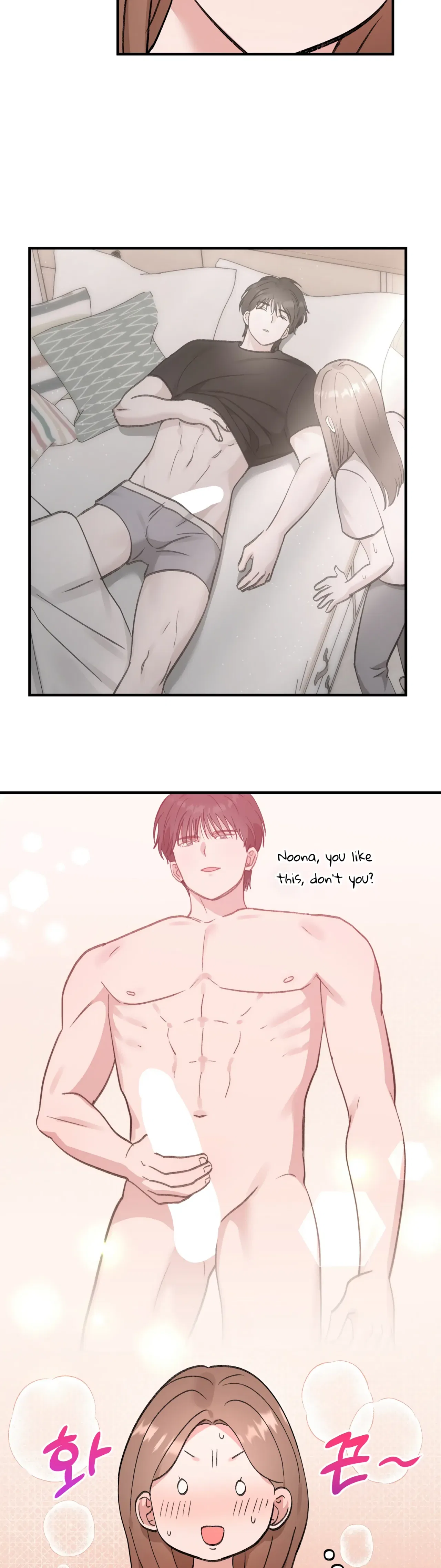 Naughty Pink XX Chapter 4 – Page 15