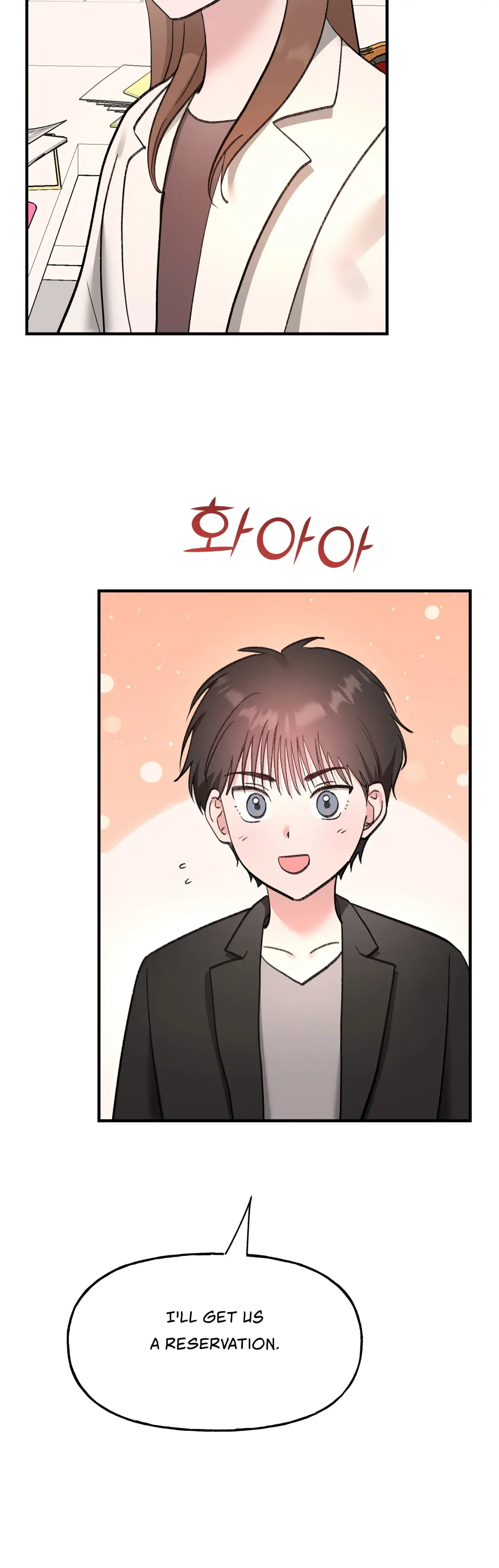 Naughty Pink XX Chapter 4 – Page 19