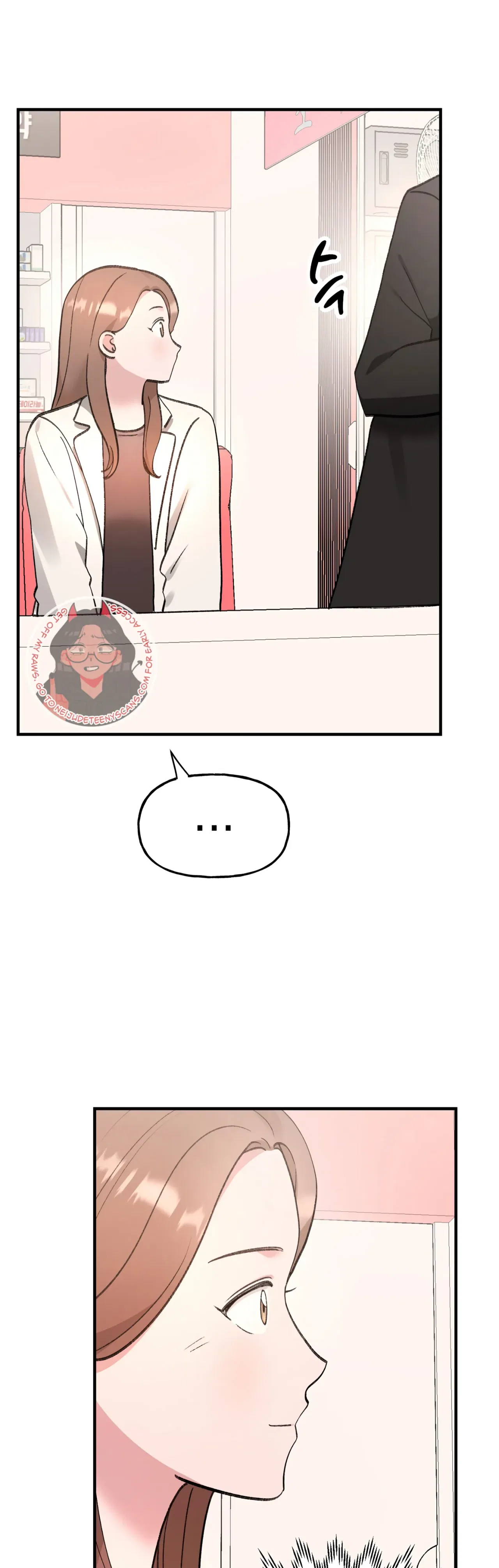 Naughty Pink XX Chapter 4 – Page 20