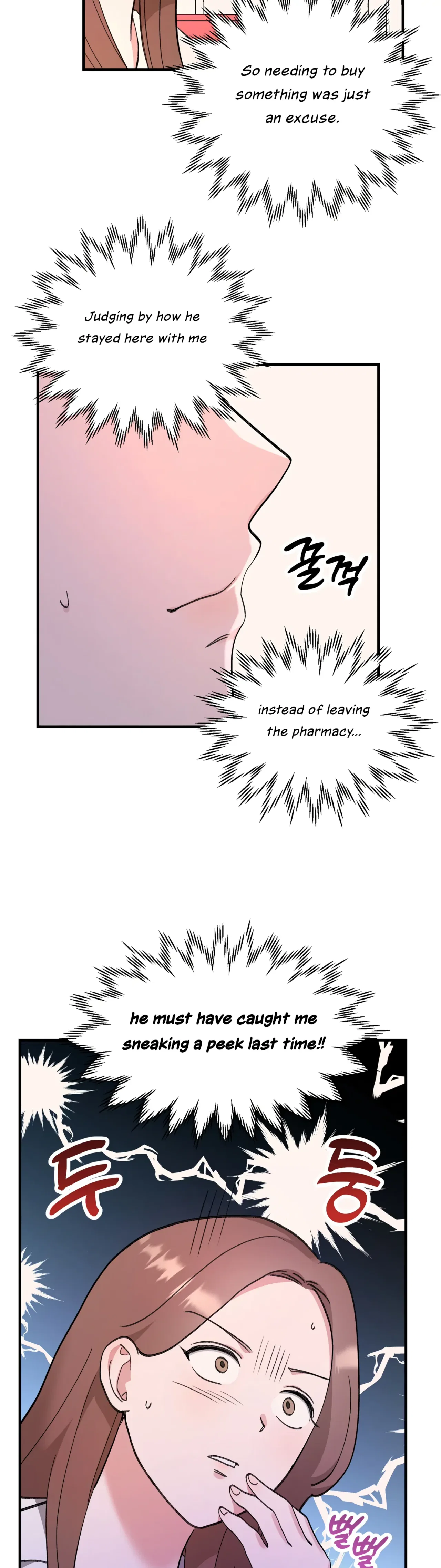 Naughty Pink XX Chapter 4 – Page 21