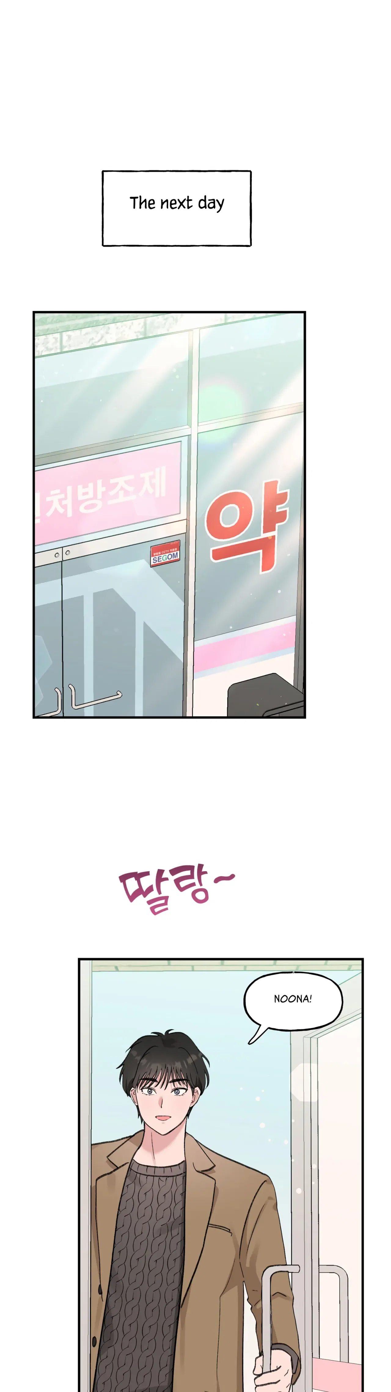 Naughty Pink XX Chapter 4 – Page 31