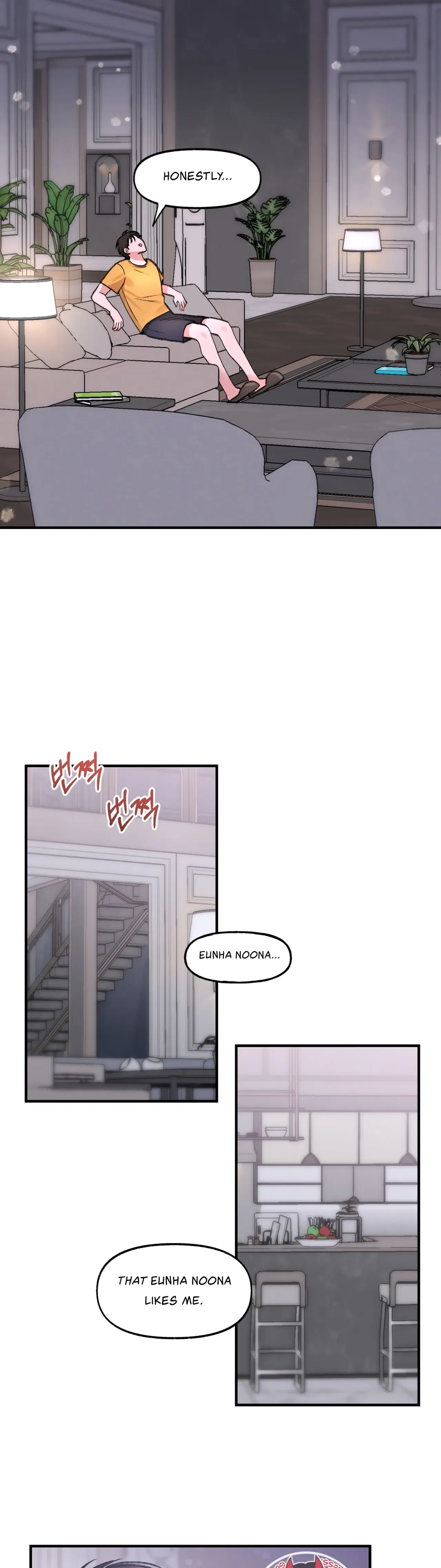 Naughty Pink XX Chapter 3 – Page 16