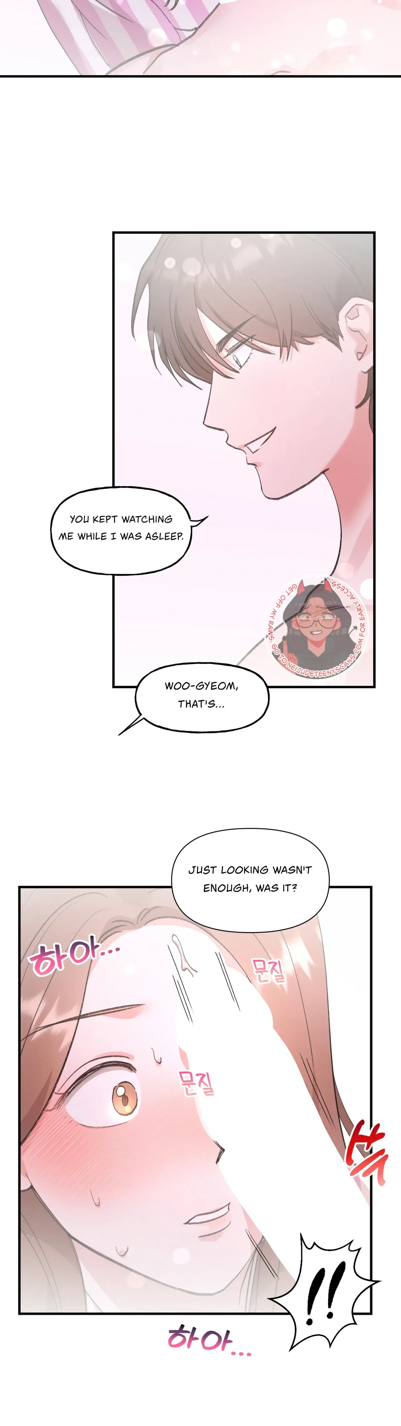 Naughty Pink XX Chapter 3 – Page 28