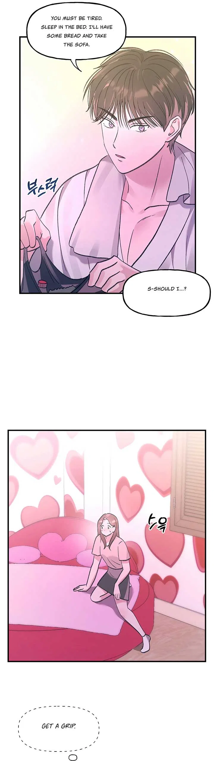 Naughty Pink XX Chapter 2 – Page 4