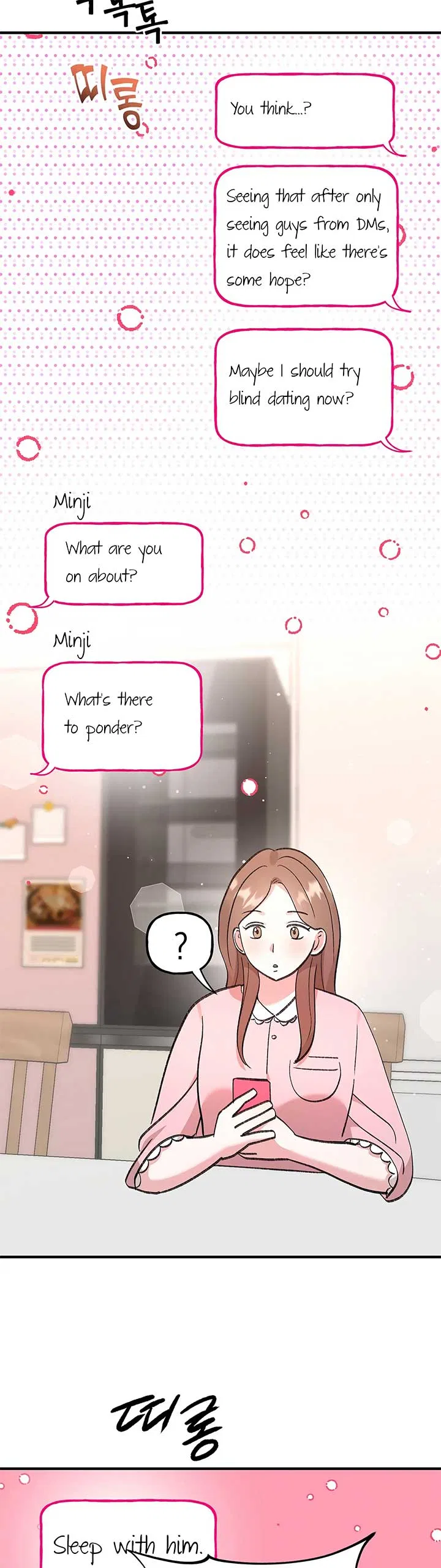 Naughty Pink XX Chapter 2 – Page 17