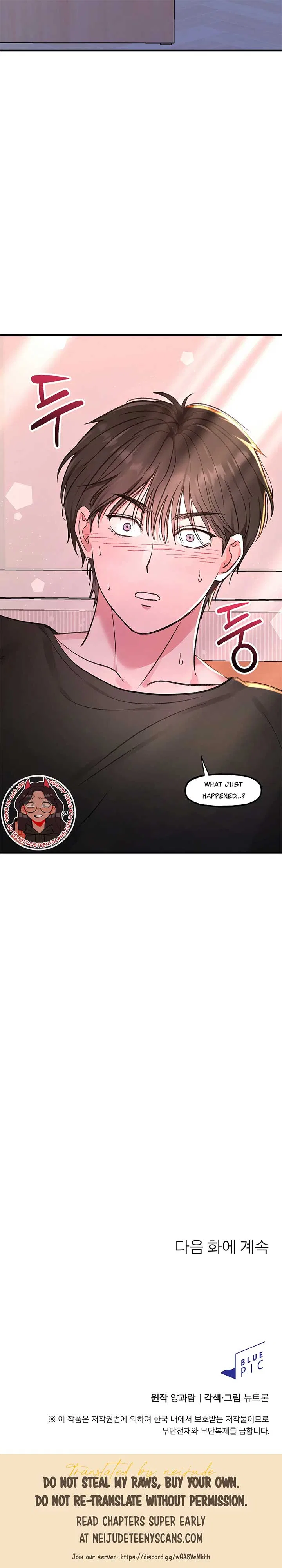 Naughty Pink XX Chapter 2 – Page 41