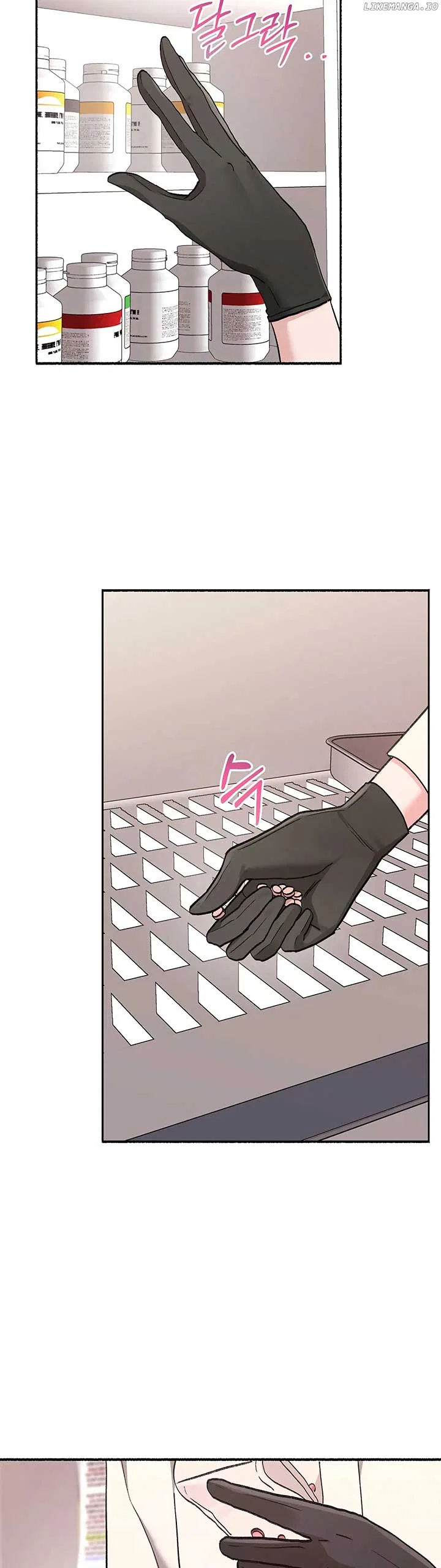 Naughty Pink XX Chapter 1 – Page 2