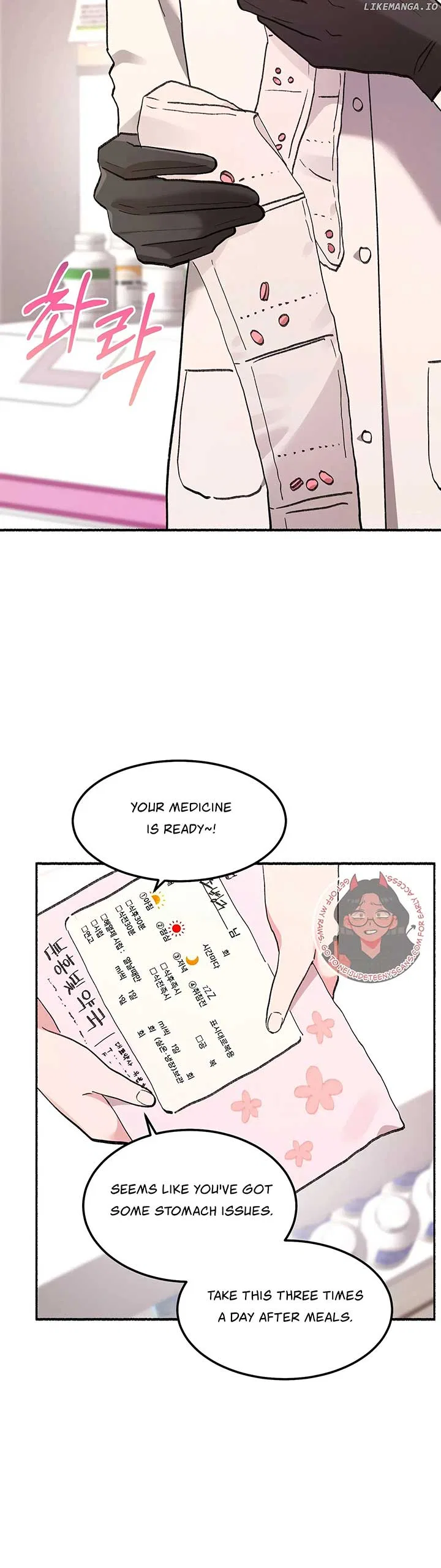 Naughty Pink XX Chapter 1 – Page 3