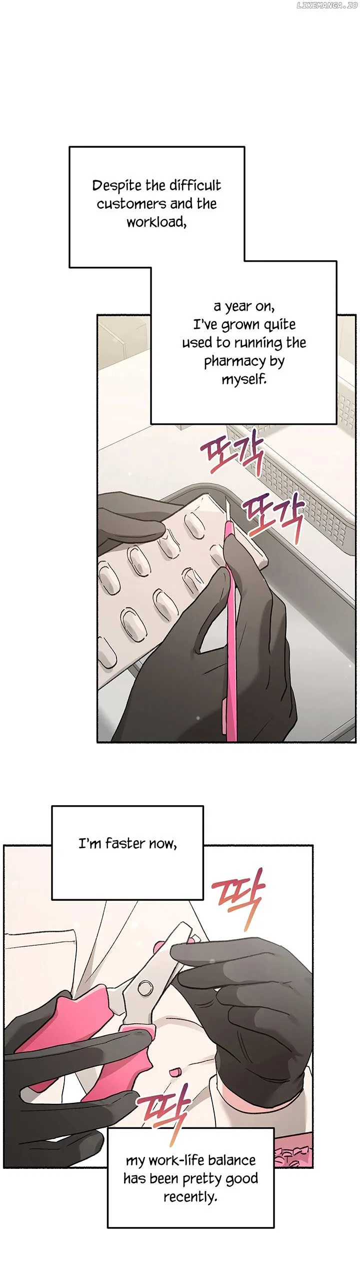 Naughty Pink XX Chapter 1 – Page 7