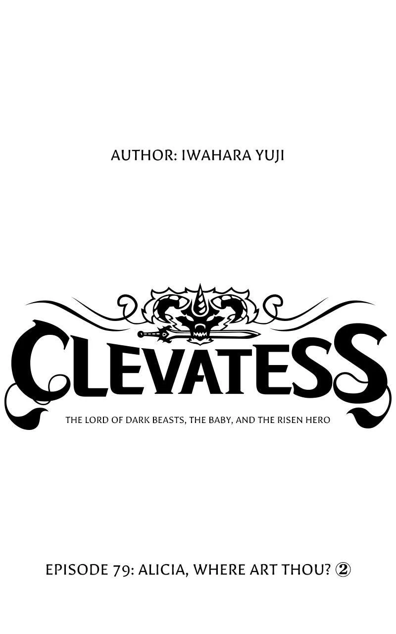 Clevatess - The King of Devil Beasts, The Baby and the Brave of Undead Chapter 79 – Page 1