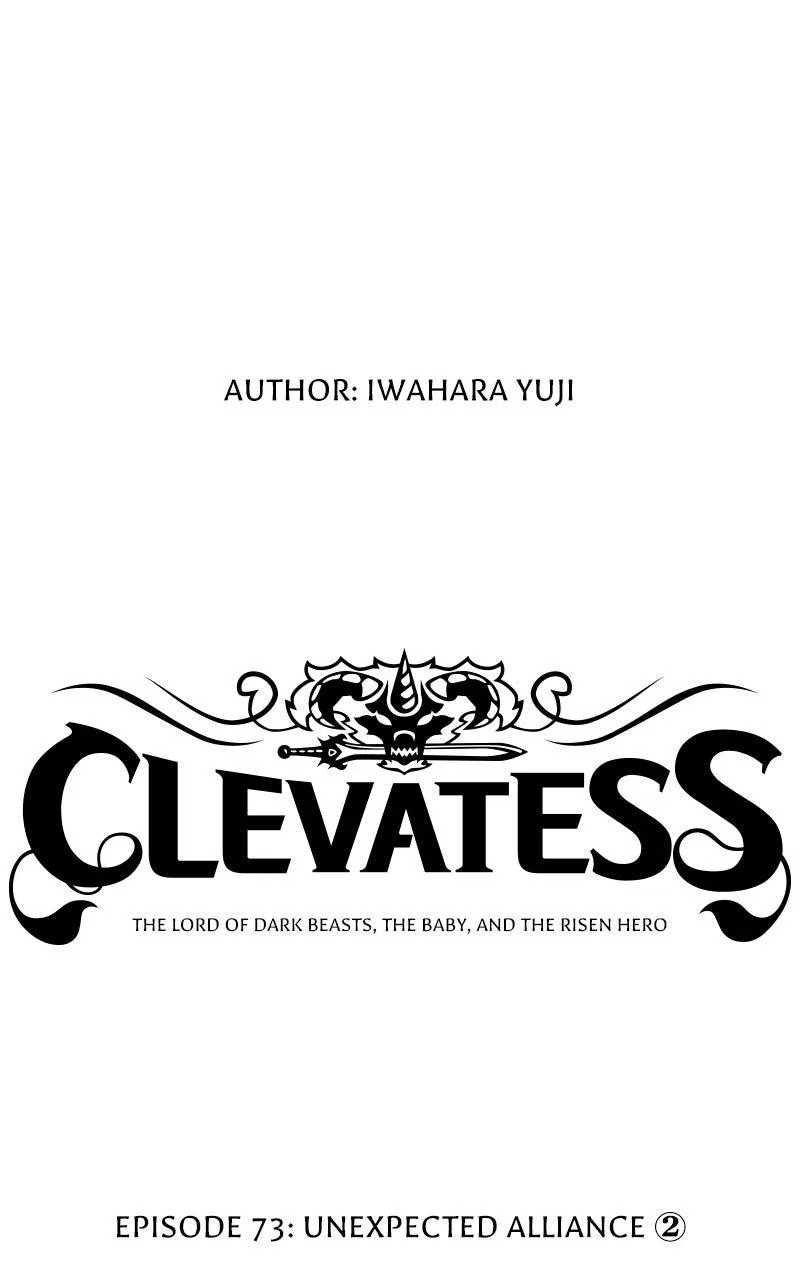 Clevatess - The King of Devil Beasts, The Baby and the Brave of Undead Chapter 73 – Page 1