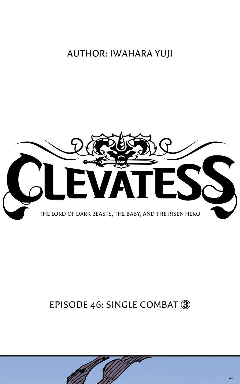 Clevatess - The King of Devil Beasts, The Baby and the Brave of Undead Chapter 46 – Page 1