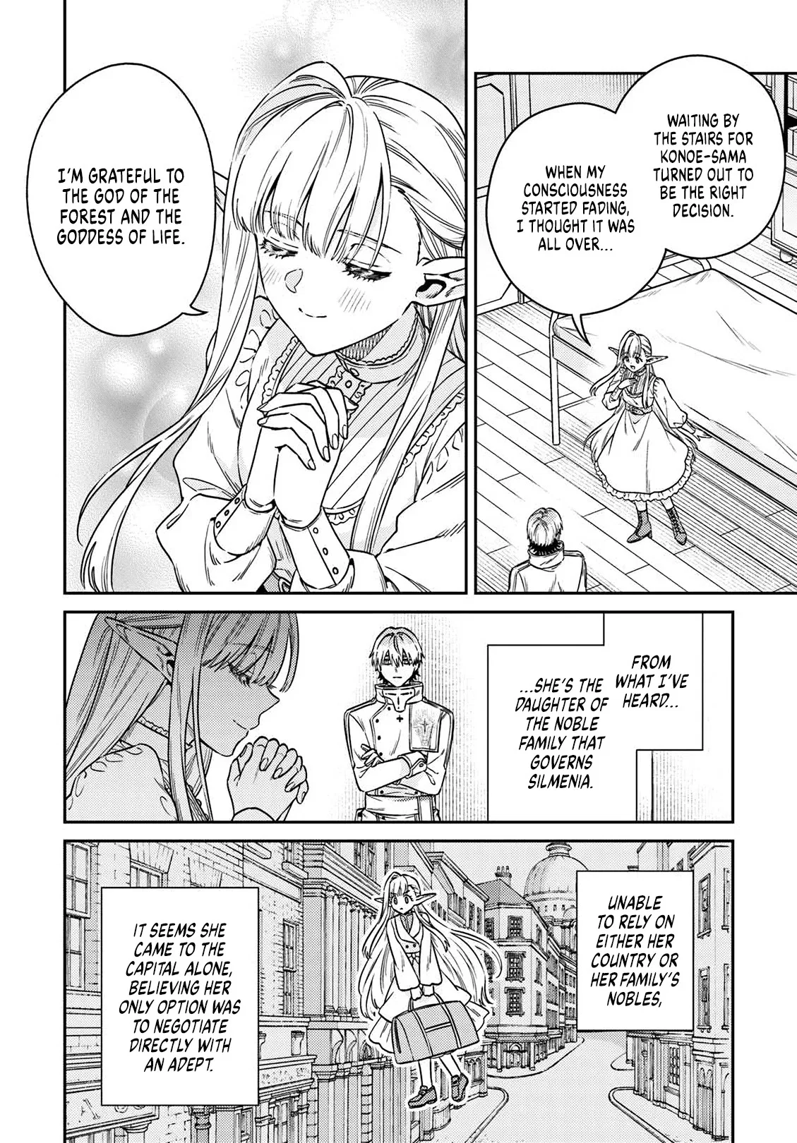 Tensei Teido de Mune no Ana wa Umaranai Chapter 2.2 – Page 1