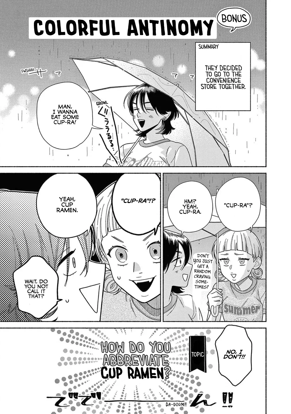 Colorful Antinomy Chapter 6.5 – Page 1