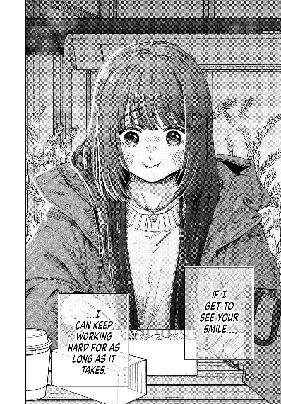 Anime – The Fragrant Flower Blooms with Dignity Chapter 200 – Page 19