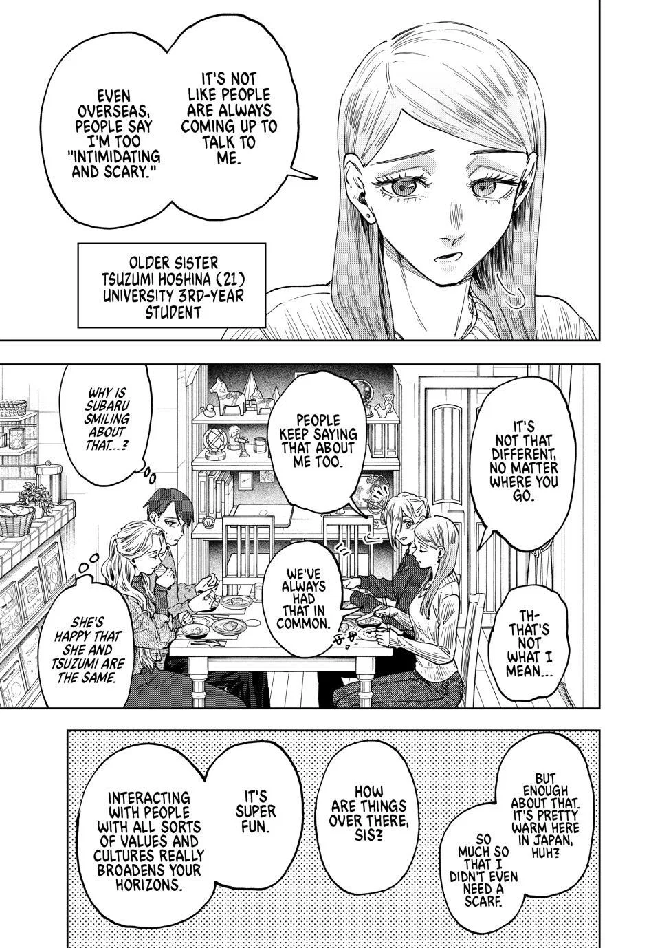 Anime – The Fragrant Flower Blooms with Dignity Chapter 199 – Page 5