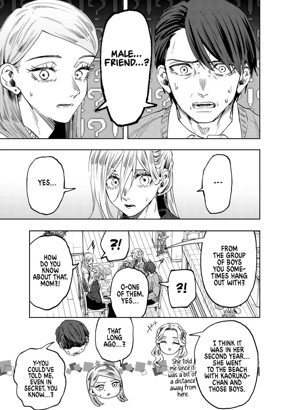 Anime – The Fragrant Flower Blooms with Dignity Chapter 199 – Page 9