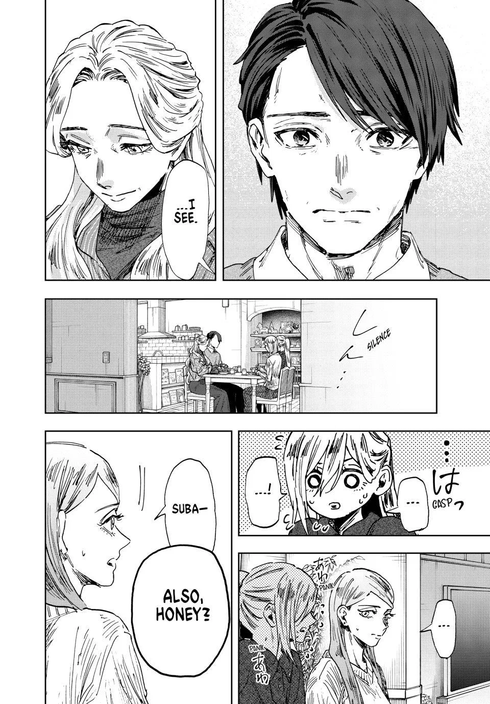 Anime – The Fragrant Flower Blooms with Dignity Chapter 199 – Page 14