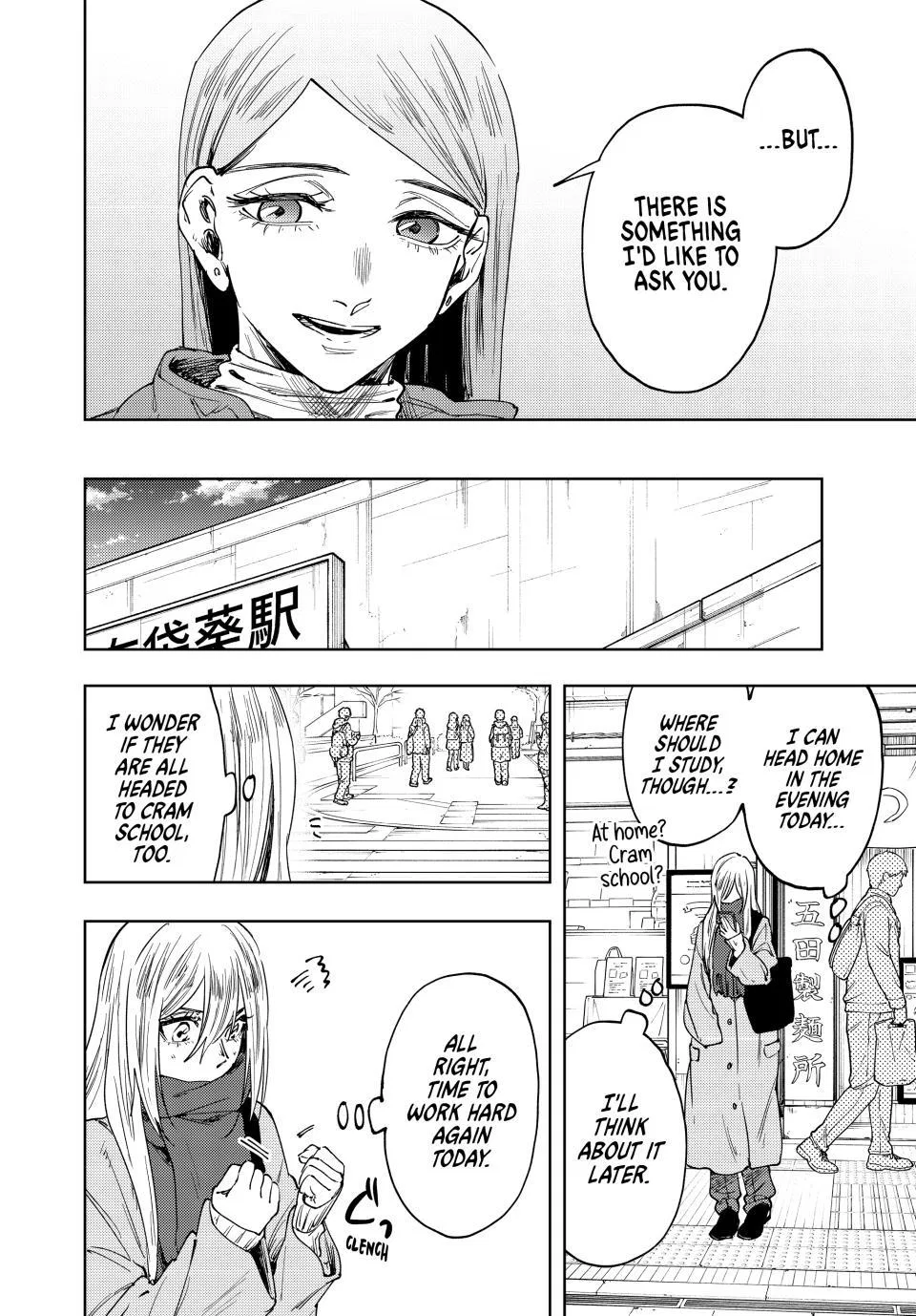 Anime – The Fragrant Flower Blooms with Dignity Chapter 199 – Page 20