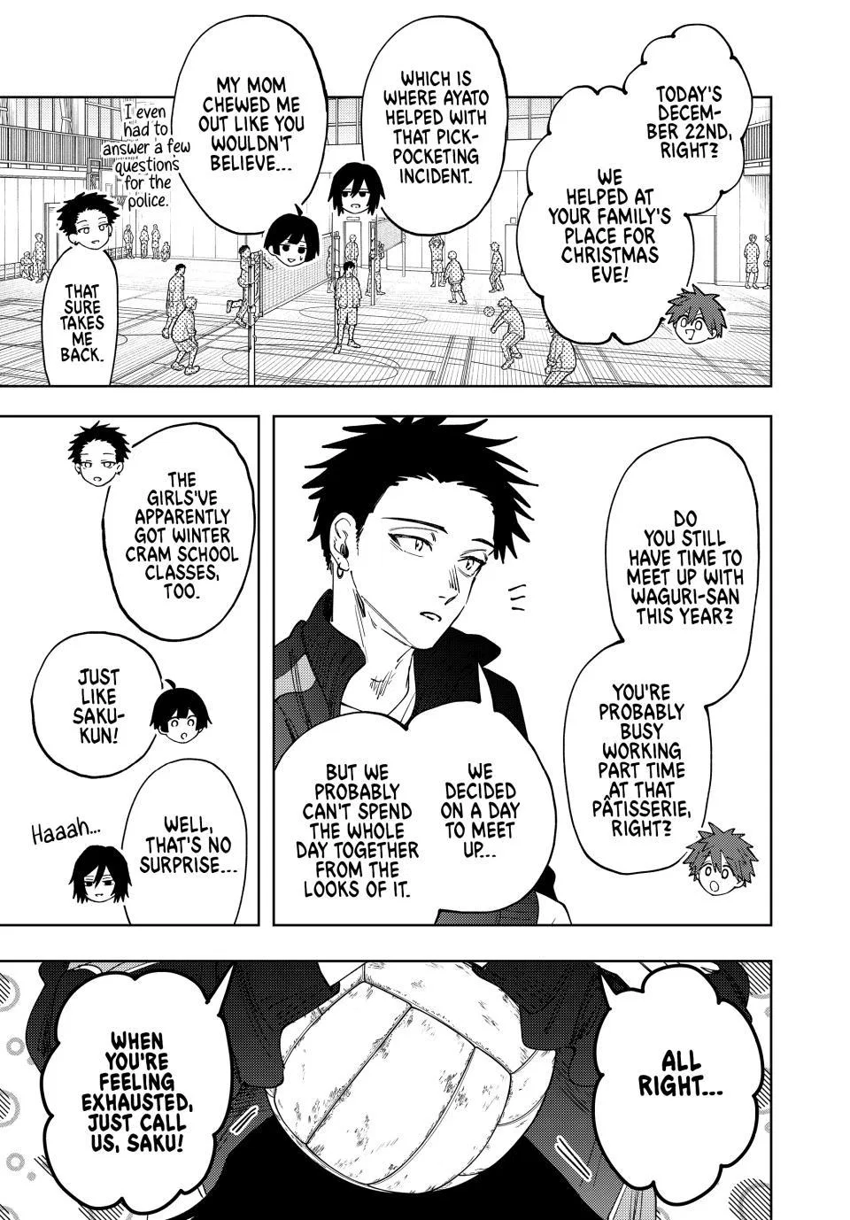 Anime – The Fragrant Flower Blooms with Dignity Chapter 198 – Page 5