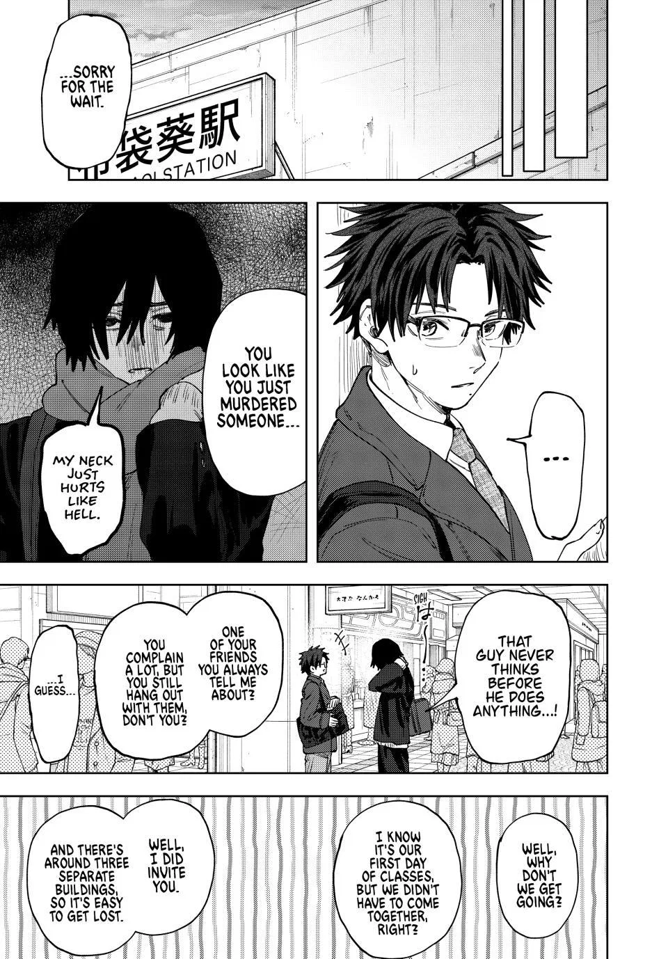 Anime – The Fragrant Flower Blooms with Dignity Chapter 198 – Page 7