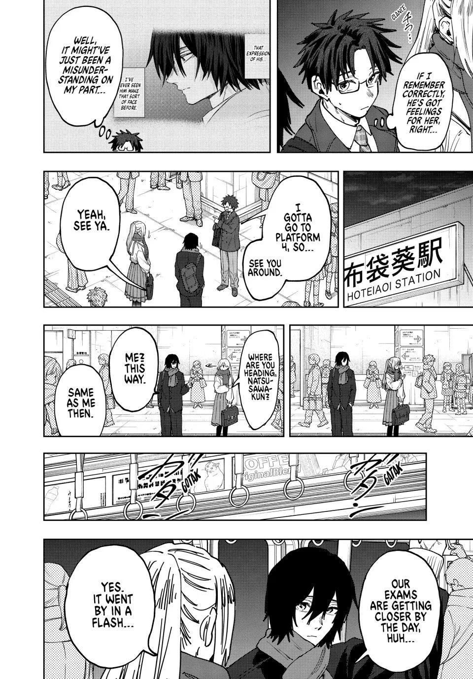 Anime – The Fragrant Flower Blooms with Dignity Chapter 198 – Page 14