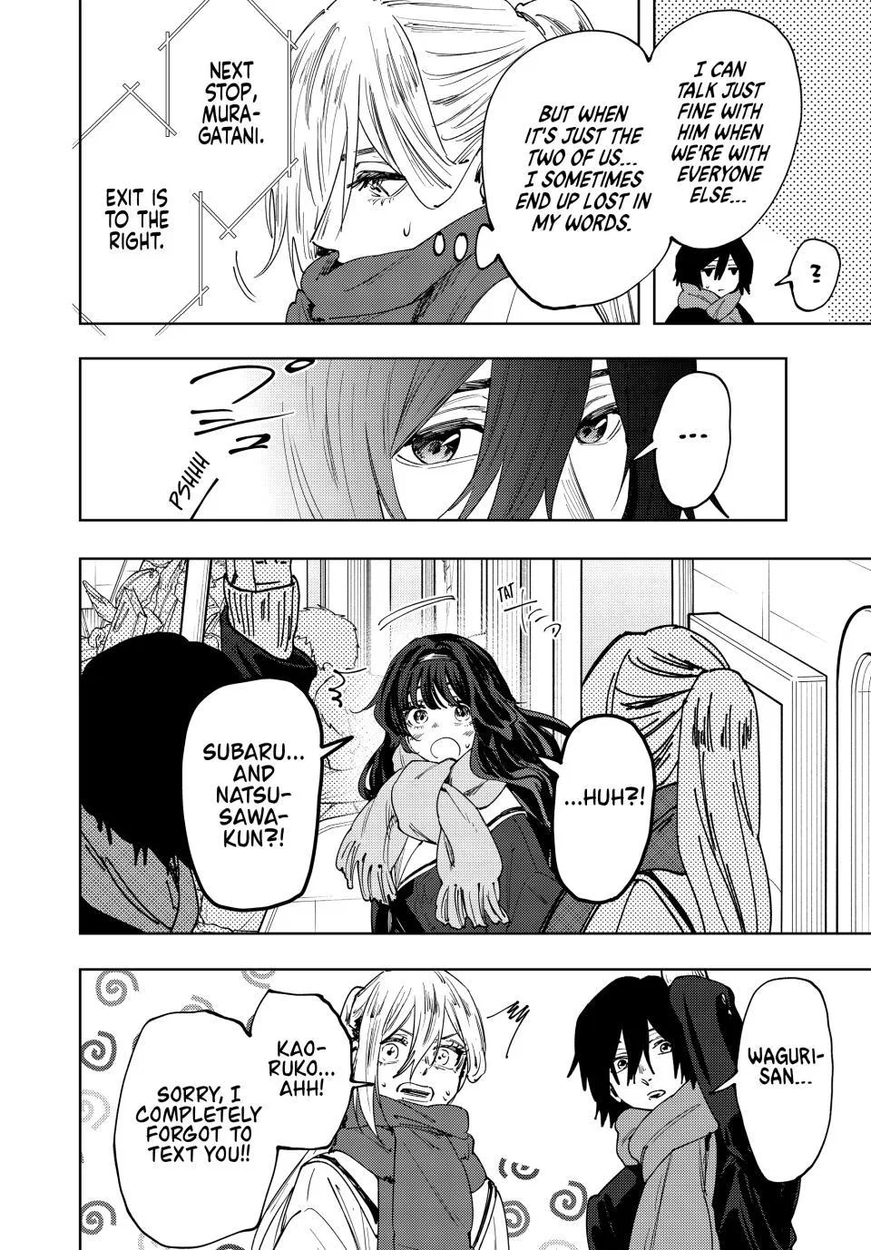 Anime – The Fragrant Flower Blooms with Dignity Chapter 198 – Page 16