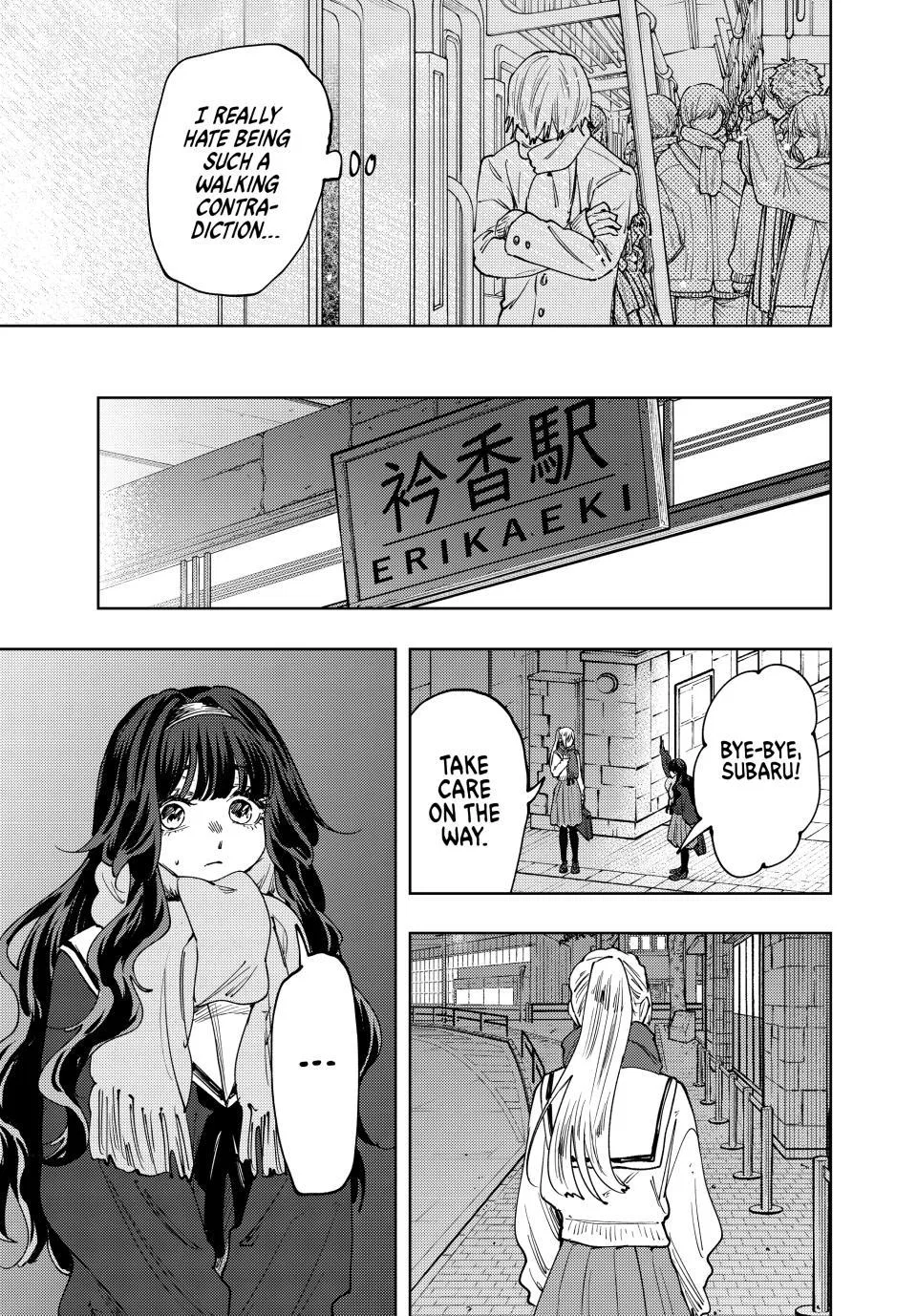 Anime – The Fragrant Flower Blooms with Dignity Chapter 198 – Page 19