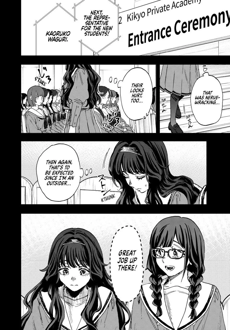 Anime – The Fragrant Flower Blooms with Dignity Chapter 196 – Page 2