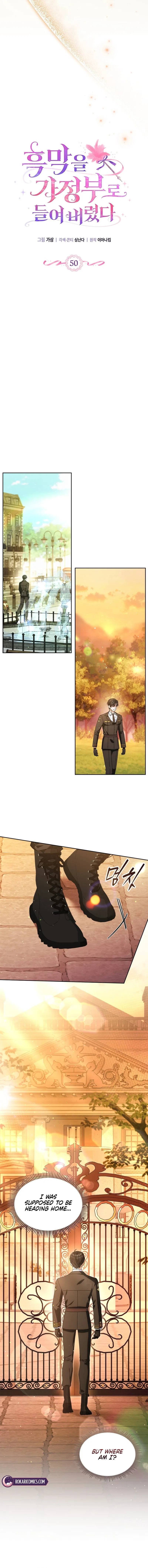 I Hired a Villain as My Housekeeper Chapter 50 – Page 6