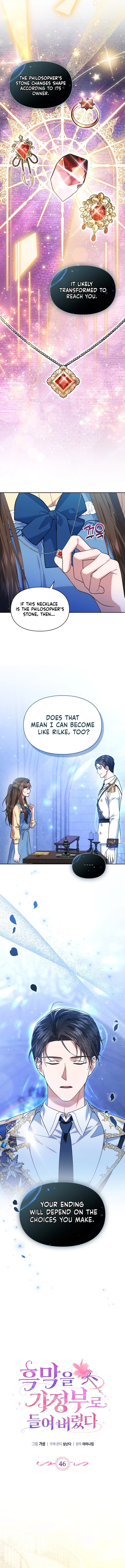 I Hired a Villain as My Housekeeper Chapter 46 – Page 3