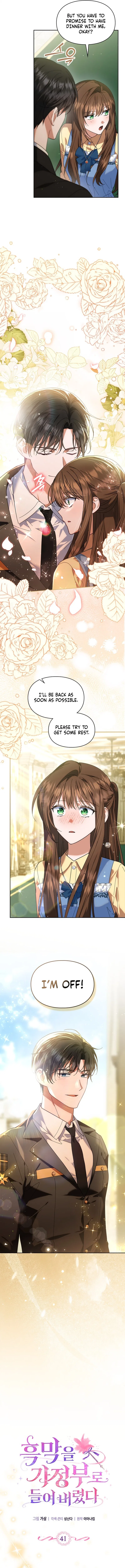 I Hired a Villain as My Housekeeper Chapter 41 – Page 2