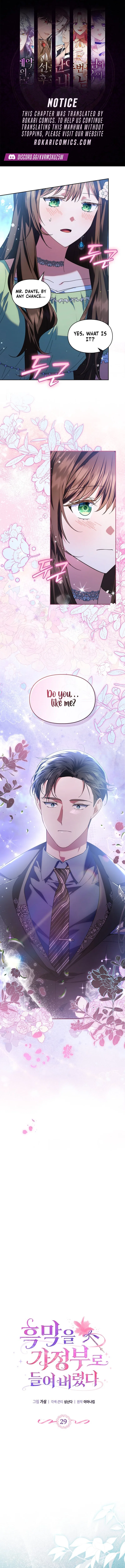 I Hired a Villain as My Housekeeper Chapter 29 – Page 1