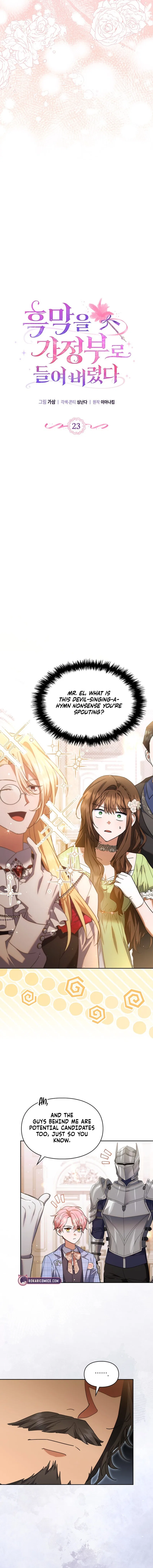 I Hired a Villain as My Housekeeper Chapter 23 – Page 2